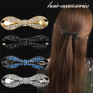 バレッタ 小さめ バレッタ リボン ミニバレッタ 2個セット ビジュー キラキラ かわいい ヘアアクセサリー…