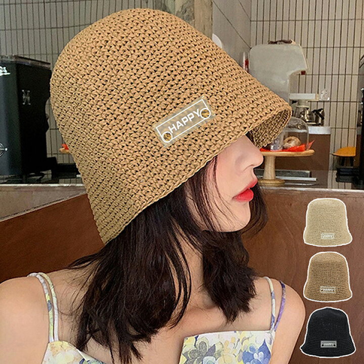 麦わら帽子 帽子 ナチュラル UV対策 茶色 リボン 韓国 オルチャン 夏 通販