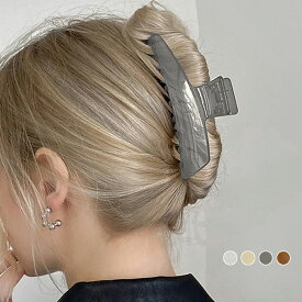 バンスクリップ ヘアクリップ 大きめ レディース ヘアアクセサリー まとめ髪 髪飾り 髪留め おしゃれ 大人可愛い 誕生日 プレゼント結婚式 オルチャン 浴衣髪飾り 海水浴 プール まとめ髪