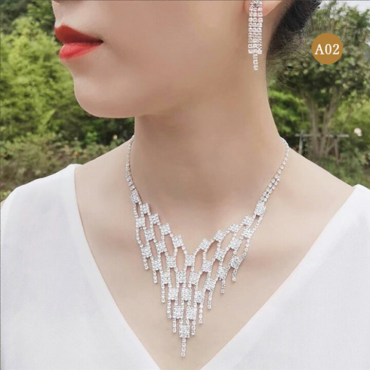 楽天市場】【スーパーSALE☆割引中】 ネックレス ピアス 2点セット 