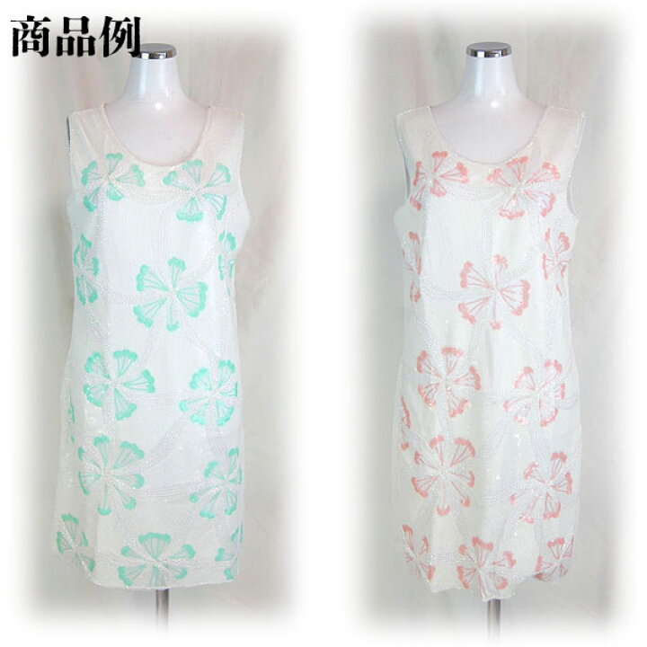 楽天市場】福袋 【限定販売】 超お得！ ドレス 豪華5点入り 新品ドレス 