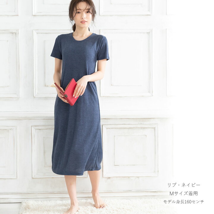 楽天市場 取り外し可能カップ付きルームワンピース ランジェリーと雑貨pinkpinkpink