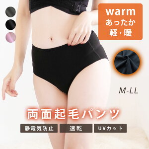 N ۉ ێ V[c  ЂтȂ ʋN  fB[X@傫TCY 1\ M L LL