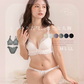 ノンワイヤーブラジャー レースショーツ 丸胸 谷間 ふわふわカップ 脇高 レディース インナー ブラ ブラショーツ 下着 盛れる 大きいサイズ