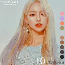 楽天市場 エクステ 金髪の通販