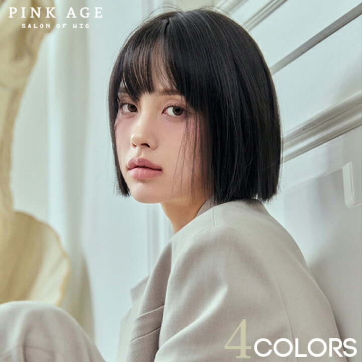 楽天市場】☆YouTuberヌリノンさんxPINKAGE☆ 総手植えフルウィッグ  