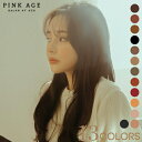 エクステ）ラブアフェア 5ピース（シュプリーム原糸/モースト原糸） 』WIG 簡単着用 自然 金髪 ファッションウィッグ …