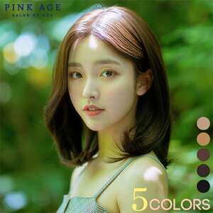 AtEBbOwTCvbh ~fBA ([Xgf)xWIG ȒPp  ނt R t@bVEBbO fC[EBbO ō I`PinkAgeisNGCWj