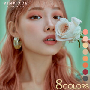 TJ[tEBbO) O[Xp[} NXeB[i TZbg (~XeB)xWIG ȒPp  ނt R t@bVEBbO fC[EBbO ō I`Pink