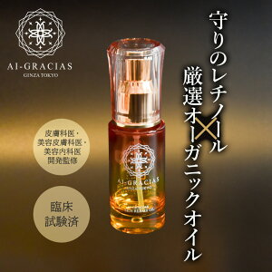 eIC et hN^[YRX `m[ oN`I[ ACOVAX XLyAIC 33mL r^~A m[_`m[ GCWOPA ׂȂ S tďC ^|