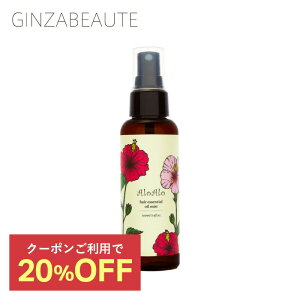 AloAlo AA i`wAIC wAICXv[ wAIC Xv[ aloalo i`wAIC 炳 Ƃ  ~Xg ÓdCh~ GbZVIC Vo^E q