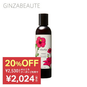 AloAlo AA i`wAVv[ mVR wAPA X^CO et  A}IC ꔯ 񂾔  ێ  GCWOPA A} GbZVI