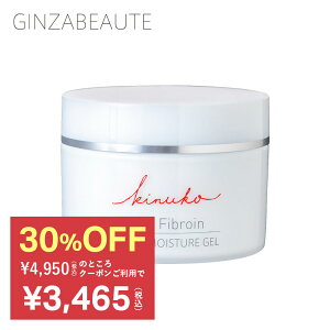 kinuko LkR pzCgCX`[Q 150g VN I[CQ p 򕔊Oi I[C WF ϐ t N[ et@VNtBuC   q 