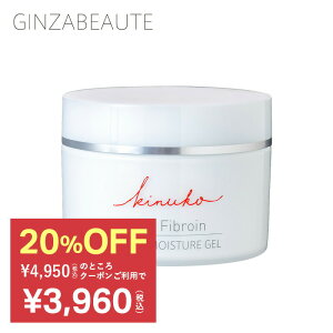 kinuko LkR pzCgCX`[Q 150g VN I[CQ p 򕔊Oi I[C WF ϐ t N[ et@VNtBuC   q 