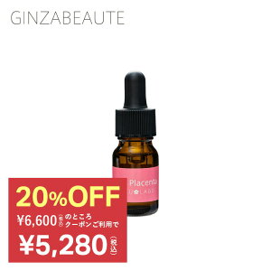 SAKULABO TN{ vZ^ 10ml vZ^ t et 100vZ^t TN{ |Cget vZ^GLX Zx ϐ u[X^[ ێ   e n c 