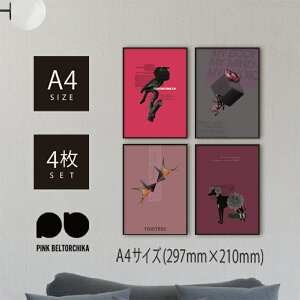 A4TCY4Zbg A[g|X^[ |X^[yAIDAV[YcVOL.1zPINKBELTORCHIKA sNxg[`J sN  }bg JX Ck yM EV T g JG    
