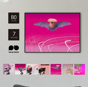 A[g|X^[ B0 |X^[ PINKBELTORCHIKA sNxg[`J A[g CeAG fBXvC sN  }bg g  H tFU[ Ck  RE   l  