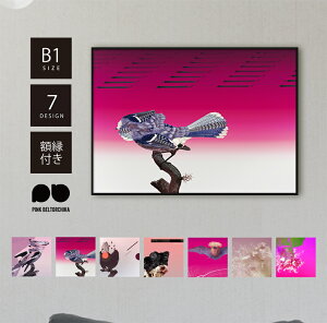 y |X^[t[t zB1 |X^[ t[t A[g|X^[ PINKBELTORCHIKA sNxg[`J CeAG fBXvC sN  }bg g  H tFU[ Ck  RE 