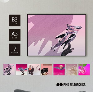 A[g|X^[ B3 A3 |X^[ PINKBELTORCHIKA sNxg[`J A[g|X^[ fBXvC sN  }bg g  H tFU[ Ck  RE   l   