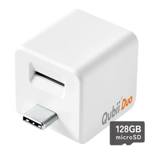 Maktar Qubii Duo USB Type C �z���C�g (microSD 128GB�t) �[�d���Ȃ��玩���o�b�N�A�b�v SD���b�N�@�\���� iphone �o�b�N�A�b�v usb������ ipad �e�ʕs������ SD�J�[�h���[�_�[ �@��ύX MFi�F��