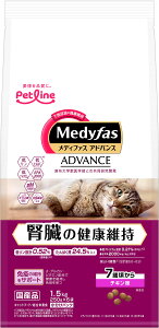 ���f�B�t�@�X �A�h�o���X �t���̌��N�ێ� 7�΍����� �`�L���� 1.5kg