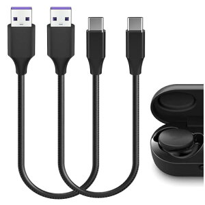 Geekria PU���U�[ �[�d�P�[�u�� �݊��� Type-C �[�d�R�[�h USB to USB-C �{�[�Y Bose Ultra Open Earbuds, Earbuds II, Sleepbuds II �ɑΉ� (�� / 30cm 2�p�b�N)