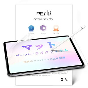Peslv�y2���Z�b�g�ziPad Air ��5/��4���� 10.9�C���`&iPad Pro 11�C���` (2022/2021/2020/2018�N) �p �y�[�p�[���C�N�t�B���A�}�b�g�Ȕ��˖h�~PET�t�B�����A�u���[���C�g�t�B���^�[�̖ڕی�J�o�[�A���̂�