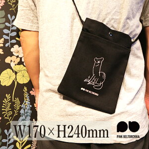TRbV XRbV V_[ |[` Nb` V_[obO LoX ΂ߊ| |VFbg  ubN 킢  fUC Y fB[X jZbNX s V