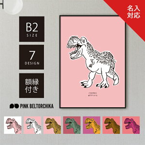 y |X^[t[t zB2 |X^[ t[t A[g|X^[ PINKBELTORCHIKA sNxg[`J CeAA[g fBXvC sN  }bg eBmTEX   