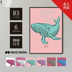 NEW !y |X^[t[t zB3 |X^[ t[t A[g|X^[ PINKBELTORCHIKA sNxg[`J CeAA[g fBXvC sN   }bg NW Cm  