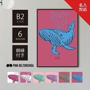 y |X^[t[t zB2 |X^[ t[t A[g|X^[ PINKBELTORCHIKA sNxg[`J CeAA[g fBXvC sN   }bg NW Cm  