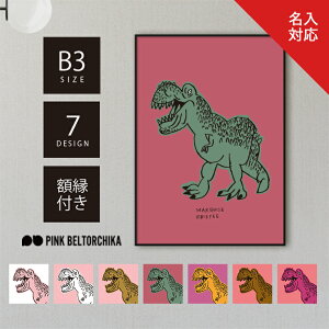 NEW !y |X^[t[t zB3 |X^[ t[t A[g|X^[ PINKBELTORCHIKA sNxg[`J CeAA[g fBXvC sN  }bg eBmTEX   