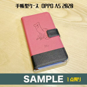 y Tv z 蒠^P[X Android OPPO A5 2020 Ib| X}zP[X TPU |Pbgt }Olbg{^ |J[{l[g 烌U[ sN  ubN  ܂ PINKBELTORCHIKA v