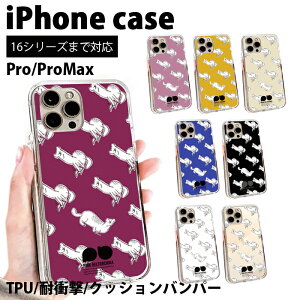 X}zP[X iPhone16 iPhone 15 14 Pro NbVop[ op[ ACtH 13 SE 12 X XS XR X}z P[X ܂  Aj} 킢  Vv fUC A[g ؍ fUCi