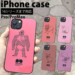 iPhoneP[X iPhone16 pro promax 15 14 13 12 X XS XR KX TPU wh~ hR[eBO iPhone CX[d ProMax mini SE2 SE3 78Plus sN  S lR CI tNE  sNxg[