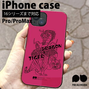 �X�}�z�P�[�X iPhone16 iPhone 15 14 Pro �����K���X �A�C�t�H�� 13 12 X XS XR �X�}�z �P�[�X �� �h���S�� �� �^�C�K�[ ���� �A�j�}�� ���킢�� ������� �V���v�� �f�U�C�� �A�[�g �؍� �f�U�C�i�[ �s��