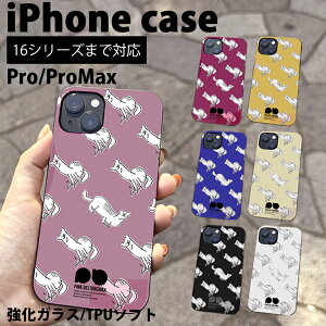 �X�}�z�P�[�X iPhone16 15 Pro �����K���X �A�C�t�H�� 14 13 SE 12 X XS XR �X�}�z �P�[�X ���܂����� ���� �A�j�}�� ���킢�� ������� �V���v�� �f�U�C�� �A�[�g �؍� �f�U�C�i�[ �s���N �� �j���p ��