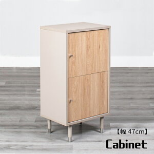 Lrlbg VN 47cm t `FXg TCh`FXg TChLrlbg I [ [Ƌ i` t`Jg[  x[W ItzCg ؐ Vv  