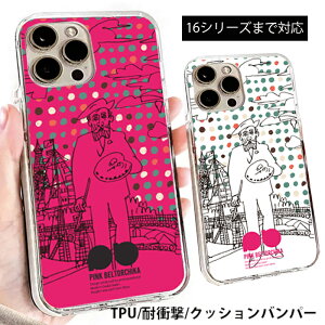 X}zP[X \[ i̒̎摜 g ё G I}[WiPhone16 iPhone 15 14 Pro NbVop[ op[ ACtH 13 SE 12 X XS XR X}z P[X 킢  Vv f