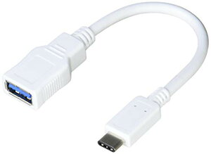 �G���R�� USB�P�[�u�� Type C �ϊ��P�[�u�� (USB A to USB C) USB3.1(Gen1)���� 3A�o�� �ő�5Gbps �z���C�g USB3-AFCM01WH