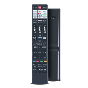 AHTHA CT-90500 �e���r�����R�� for TOSHIBA ���� REGZA �t���e���r�p�����R�� �����@�\�t�� 65Z970M 75Z970M 85Z970M 100Z970M 55Z870M 65Z870M 75Z870M 55X9900M 65X9900M 77X9900M�Ή��y���i�ԍ�:75046382�z
