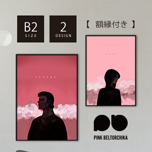 y |X^[t[t zB2 |X^[ t[t A[g|X^[ CeAG fBXvC sN }bg OtBbN ۃA[g lA[g bZ[WA[g   r