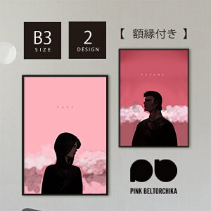 y |X^[t[t zB3 |X^[ t[t A[g|X^[ PINKBELTORCHIKA sNxg[`J CeAG fBXvC sN }bg OtBbN ۃA[g lA[g b