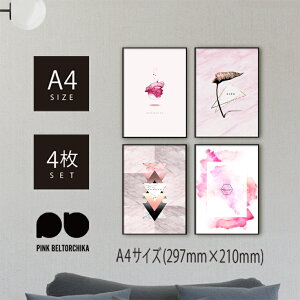 A4TCY4Zbg A[g|X^[ |X^[yTAKUV[YVOL.1zPINKBELTORCHIKA sNxg[`J A[g CeAG fBXvC sN }bg OtBbN  􉽊w  