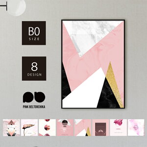 A[g|X^[ B0 |X^[ PINKBELTORCHIKA sNxg[`J CeAA[g CeAG fBXvC sN }bg OtBbN ۃA[g l bZ[W  􉽊w 