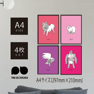 |X^[ A4 k   CeA A[g sN ubN  L ˂ lR S CI tNE A[g|X^[ CXg 菑 Vv }bg oYj a LO 