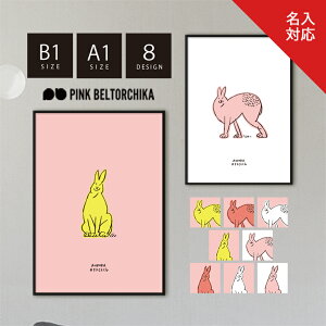 A[g|X^[ B1 A1 |X^[ PINKBELTORCHIKA sNxg[`J CeAG fBXvC sN    }bg rbg e K zbLNETM  x   CX