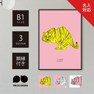 y |X^[t[t zB1 |X^[ t[t A[g|X^[ PINKBELTORCHIKA sNxg[`J CeAG fBXvC sN  CG[ }bg g    