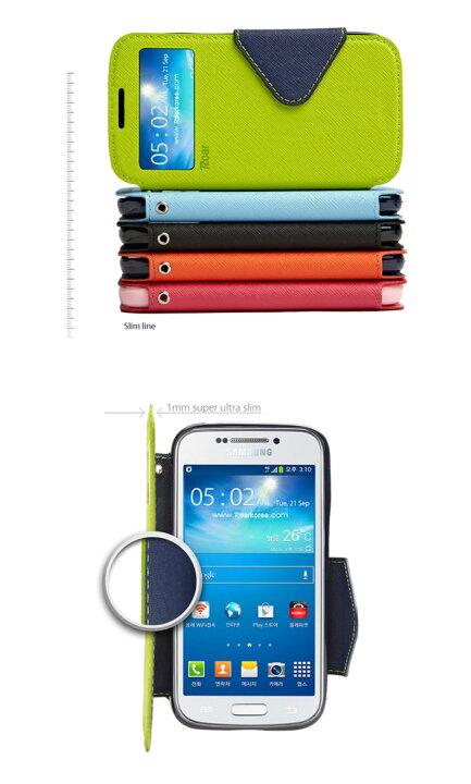 楽天市場 Galaxy S6 Edge ケース ギャラクシーs6 ケースgalaxy S6携帯ケース 人気 Edge スマホーケース ギャラクシー カバー Galaxys6 S6ケース Docomo 革s6スマホカバー S6 サムスン かわいい 可愛い ピンク ゆうパケットのみ 送料無料 Pinkbubble