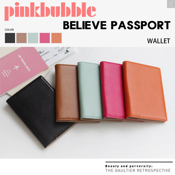 楽天市場 パスポートケース スキミング防止 パスポートケース かわいい 革 パスポートケース スキミング 航空券 パスポートケース レザー パスポート ケース カバー パスポートケース 牛革 トラベル 旅行 革 送料無料 Pinkbubble